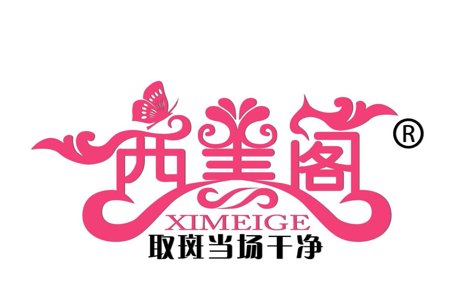 IMG_20180314_125231.jpg IMG_20180314_125231.jpg