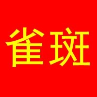 1524625149024.jpg 1524625149024.jpg